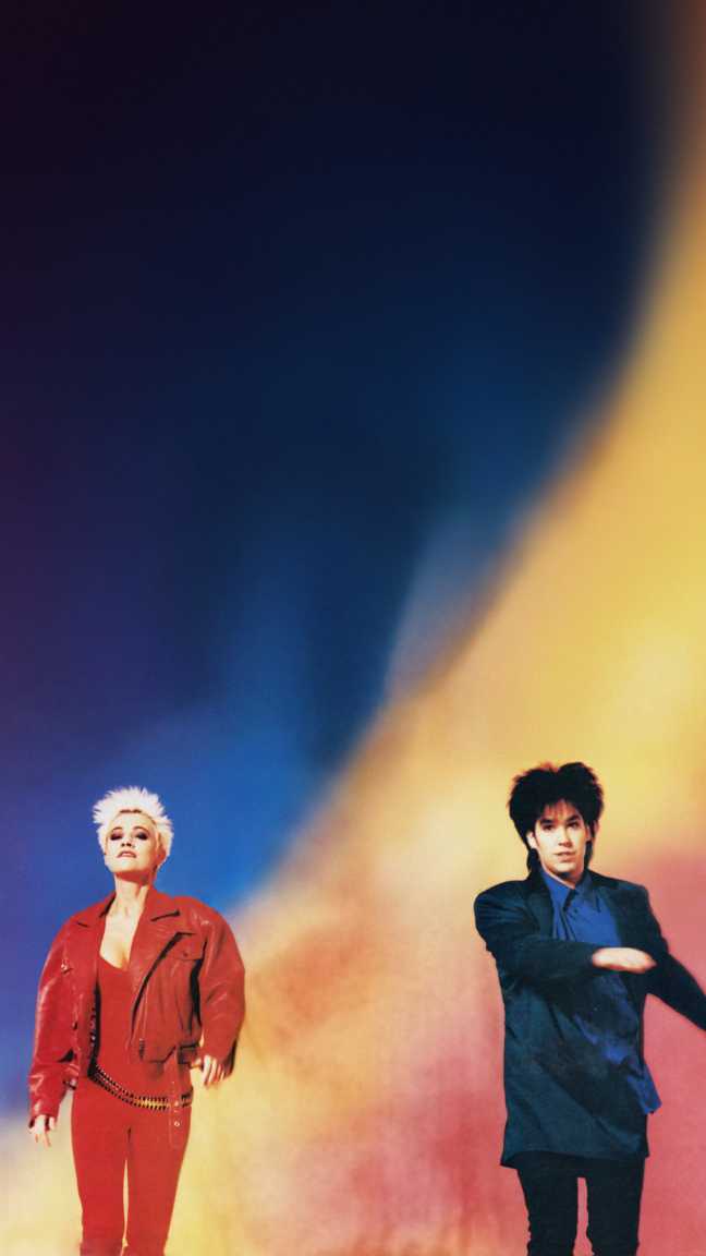 Joyride mobile wallpaper
